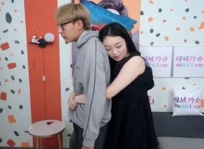 Cô em người yêu vô cùng ham muốn